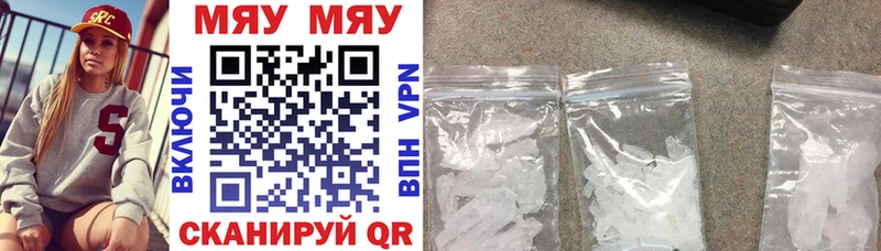 Купить наркотики Великие Луки ГАШИШ  СОЛЬ  Амфетамин  Бошки Шишки  OMG ССЫЛКА  МЕФ 