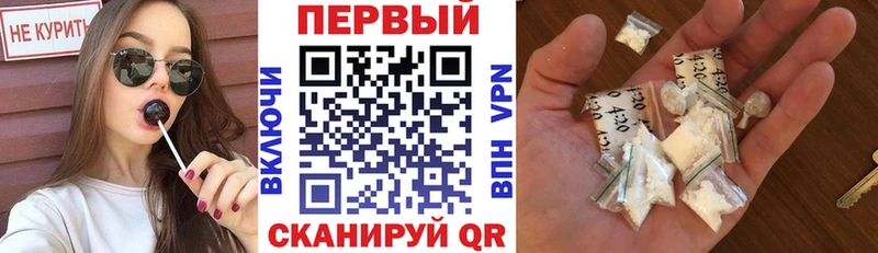Амфетамин 97%  ссылка на мегу ТОР  Великие Луки 