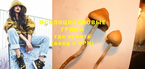 гашиш Белоозёрский