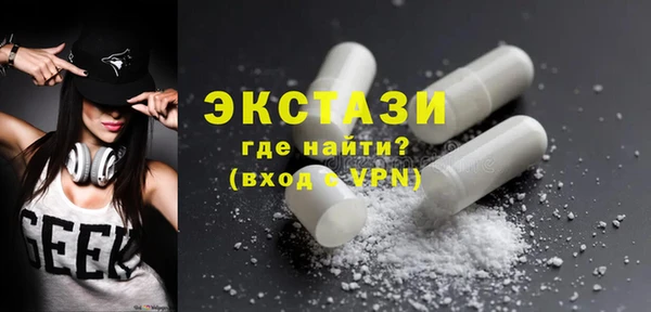 прущая мука Богданович