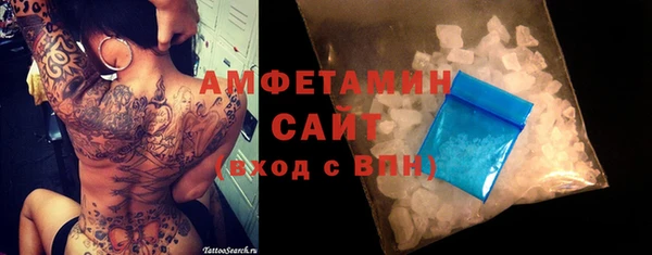 прущая мука Богданович