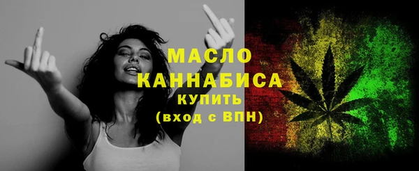 прущая мука Богданович