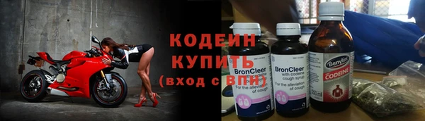 гашиш Белоозёрский