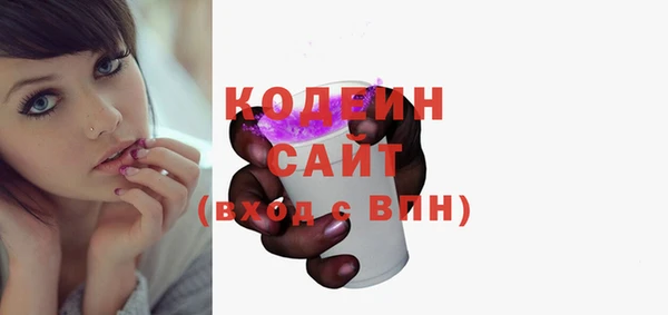 СК Беломорск