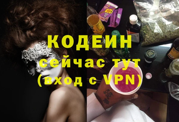 прущая мука Богданович