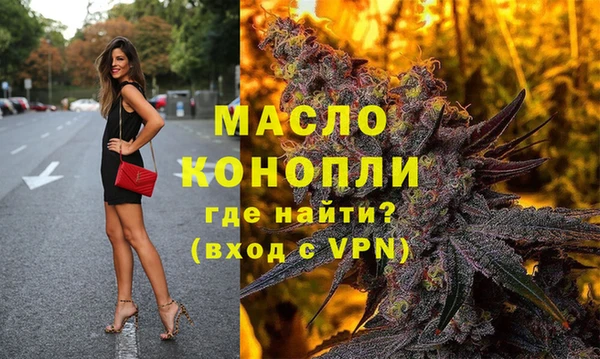 СК Беломорск