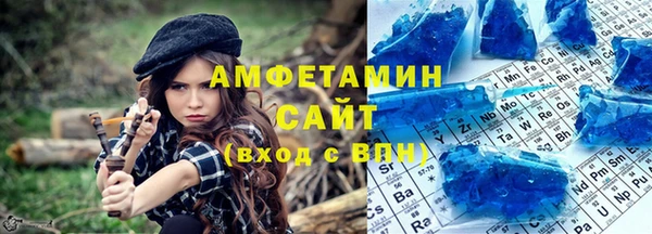 СК Беломорск