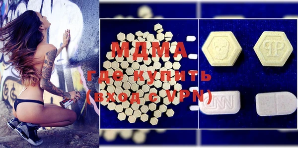 apvp Магадан