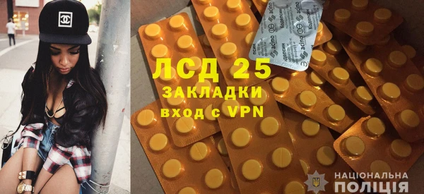 гашиш Белоозёрский