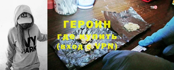 гашиш Белоозёрский