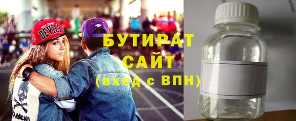 гашиш Белоозёрский
