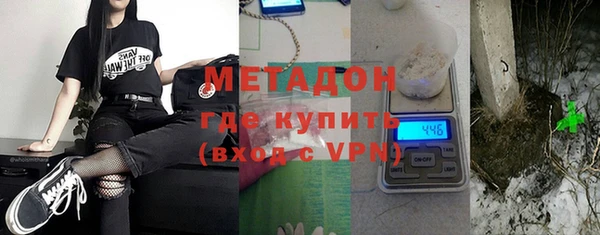 PSILOCYBIN Белокуриха