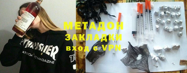 гашиш Белоозёрский