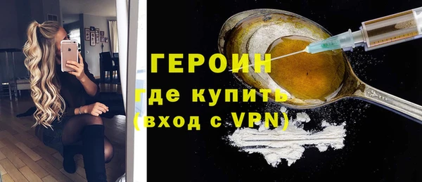 СК Беломорск