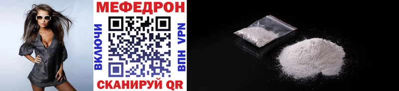 кракен зеркало Великие Луки это телеграм МЯУ-МЯУ VHQ