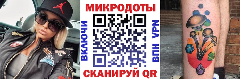 Псилоцибиновые грибы Magic Shrooms  как найти закладки  Великие Луки 